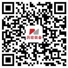 china-machinery-email-directory-contact-mail